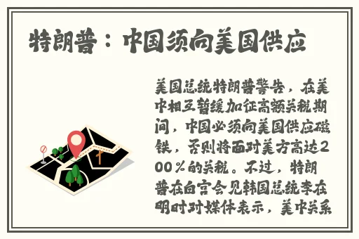 thephorn肥嫩水蜜桃